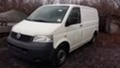 VW T5 2.5tdi, снимка 1