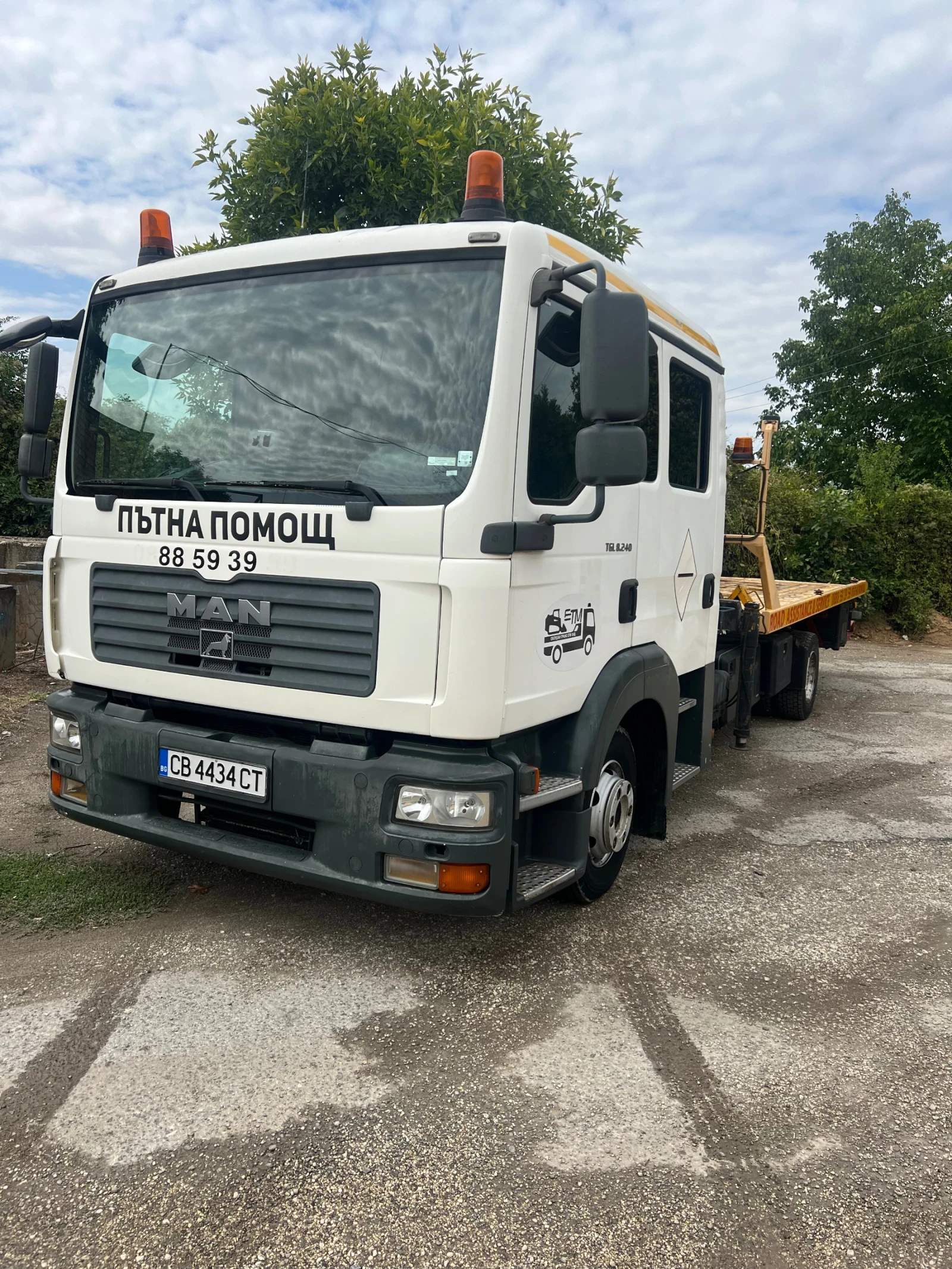 Man Tgl TGL 240, снимка 1