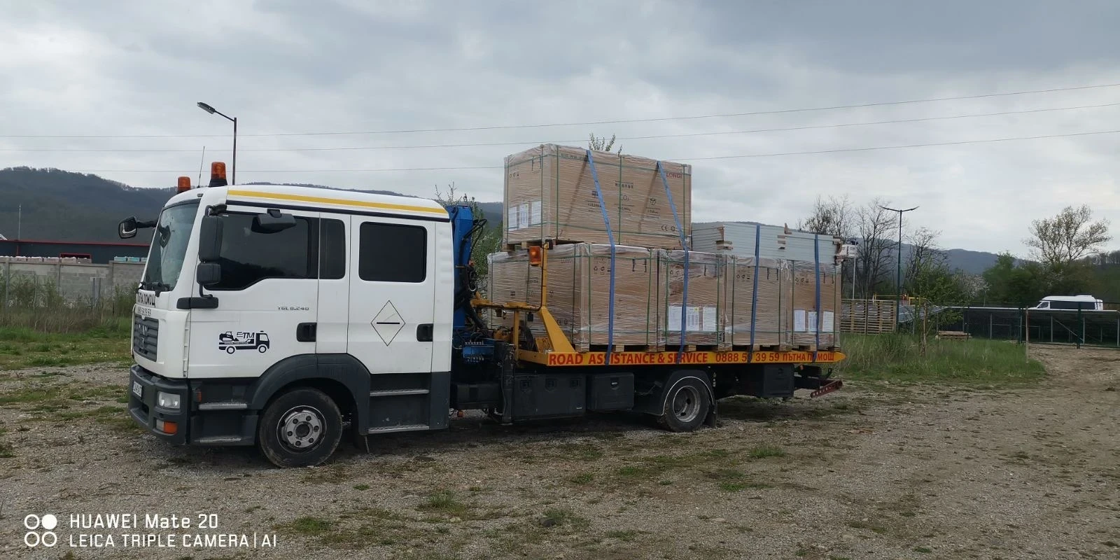 Man Tgl TGL 240 | Mobile.bg   17