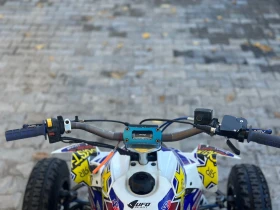 Suzuki QuadRacer LTR 450R Leo Vince | Mobile.bg    6