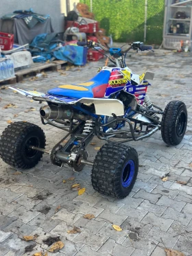 Suzuki QuadRacer LTR 450R Leo Vince | Mobile.bg    5