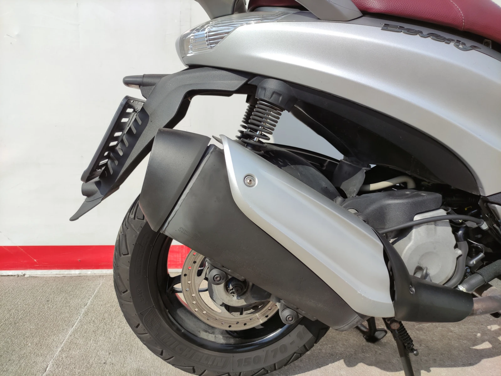 Piaggio Beverly 350 ABS | Mobile.bg � ����������� 13
