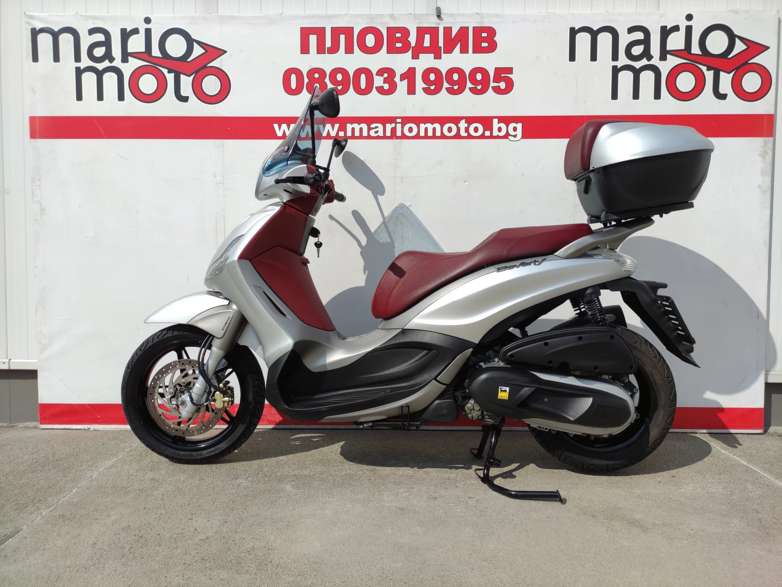Piaggio Beverly 350 ABS | Mobile.bg � ����������� 2