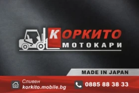 Багер Друга марка IHI Като Нов!!!, снимка 17