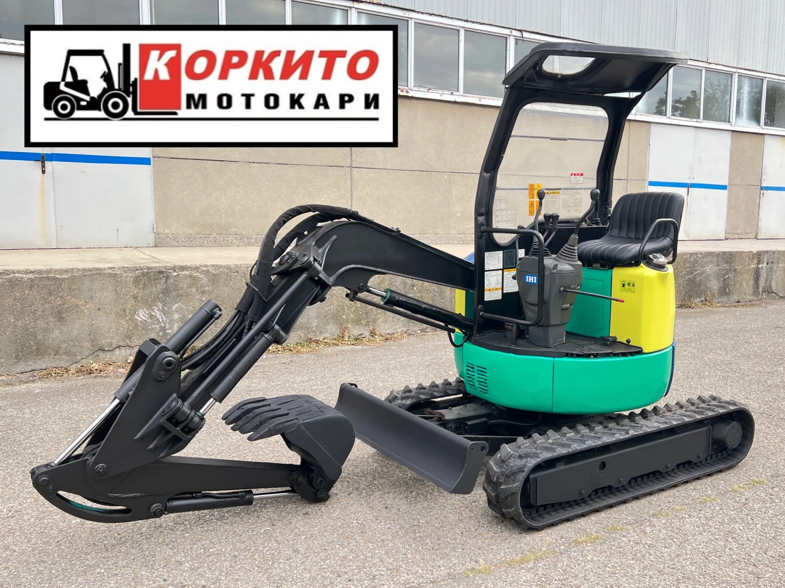 Багер Друга марка IHI Като Нов!!!, снимка 1