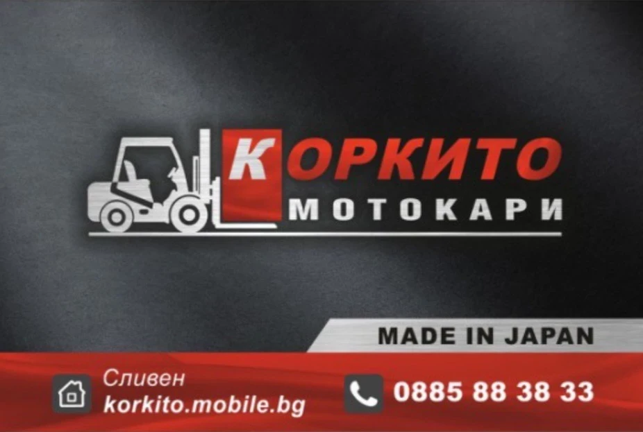  IHI  !!! | Mobile.bg   17