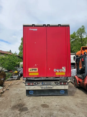  Krone | Mobile.bg    3
