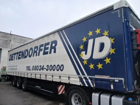 Полуремарке Schwarzmuller J seria