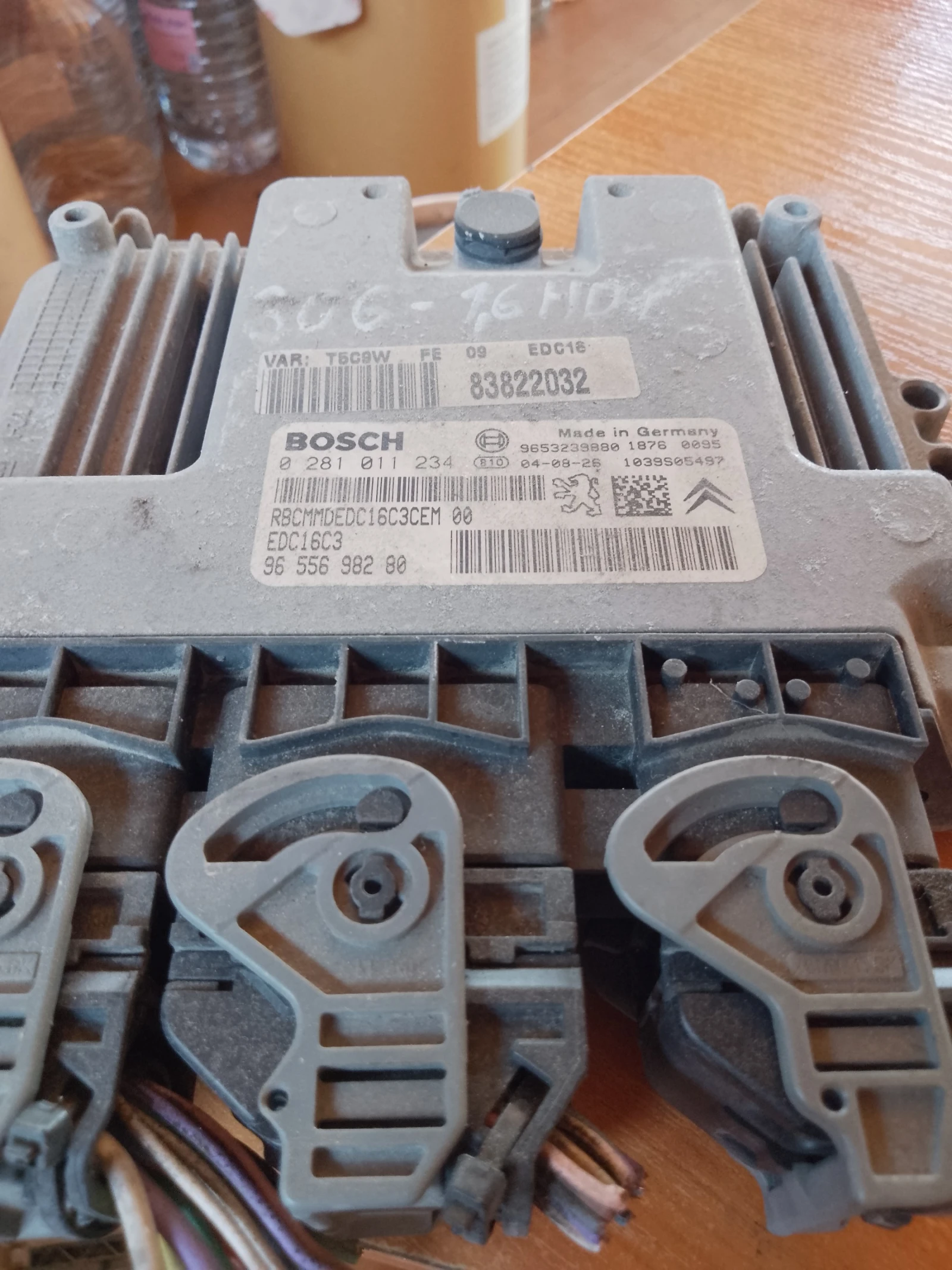 9655698280,0281011234      | Mobile.bg   1