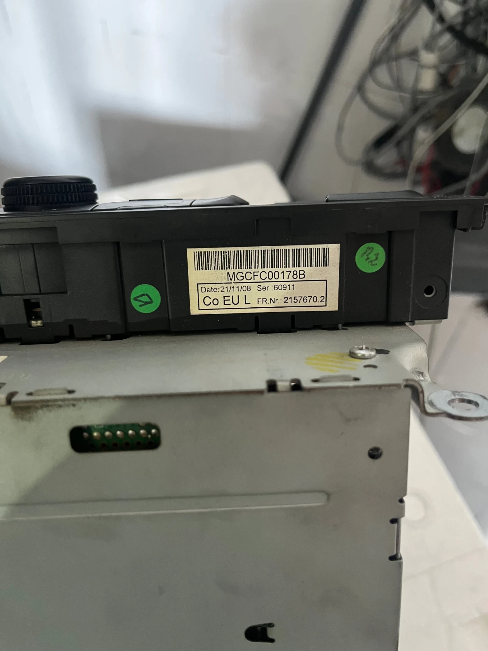 ����������� ��������� Audi Concert 2009 | Mobile.bg � ����������� 2