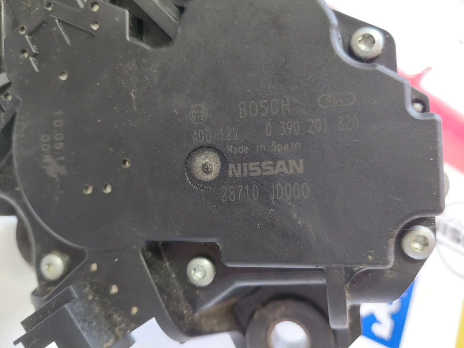 28710JD000 ������� ����� �������� NISSAN QASHQAI  J10  Bosch 0390201820  28710 JD000 | Mobile.bg � ����������� 7