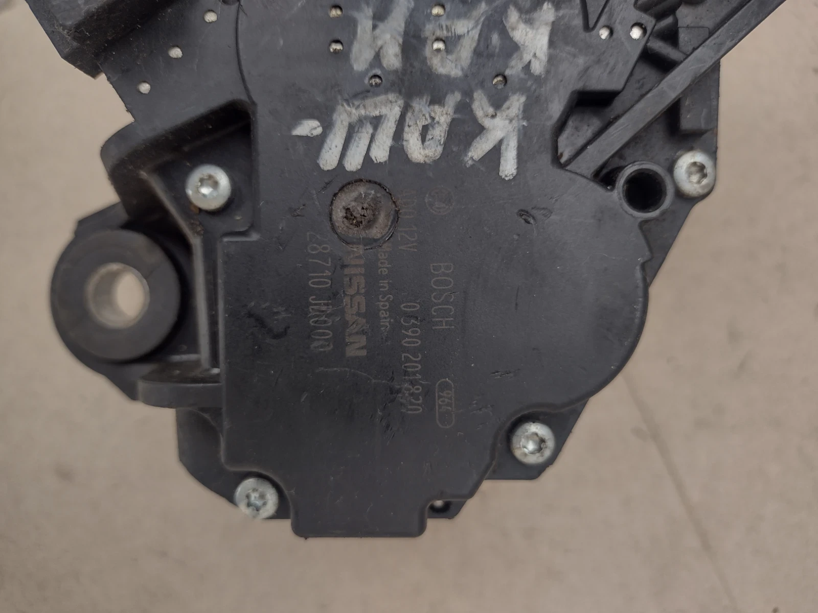 28710JD000 ������� ����� �������� NISSAN QASHQAI  J10  Bosch 0390201820  28710 JD000 | Mobile.bg � ����������� 4