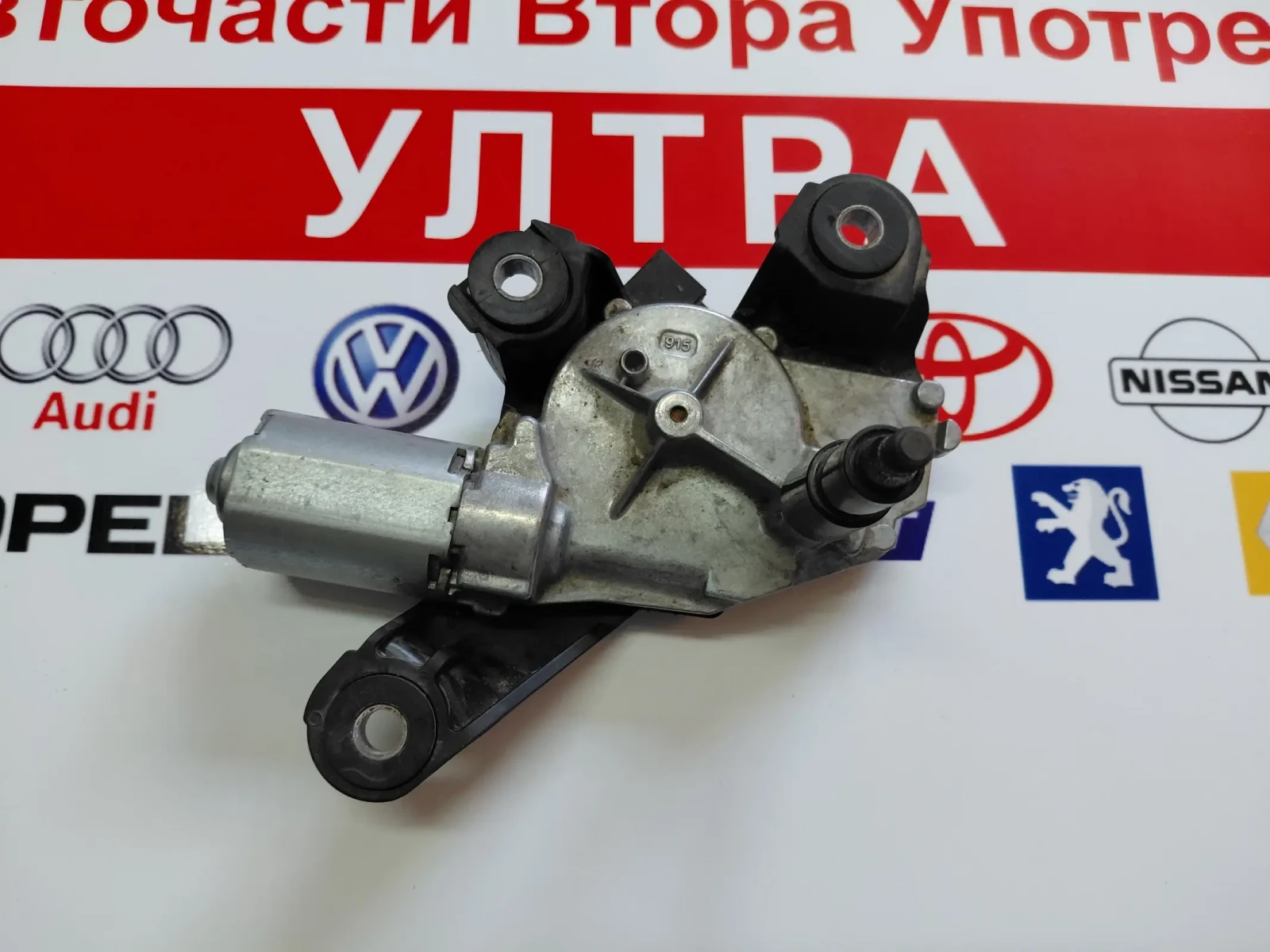 28710JD000 ������� ����� �������� NISSAN QASHQAI  J10  Bosch 0390201820  28710 JD000 | Mobile.bg � ����������� 8