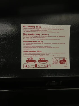 Други, снимка 6