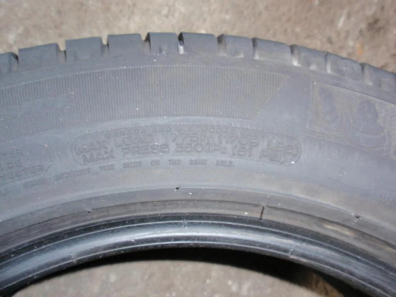 Гуми Летни 235/55R17, снимка 11 - Гуми и джанти - 7285340