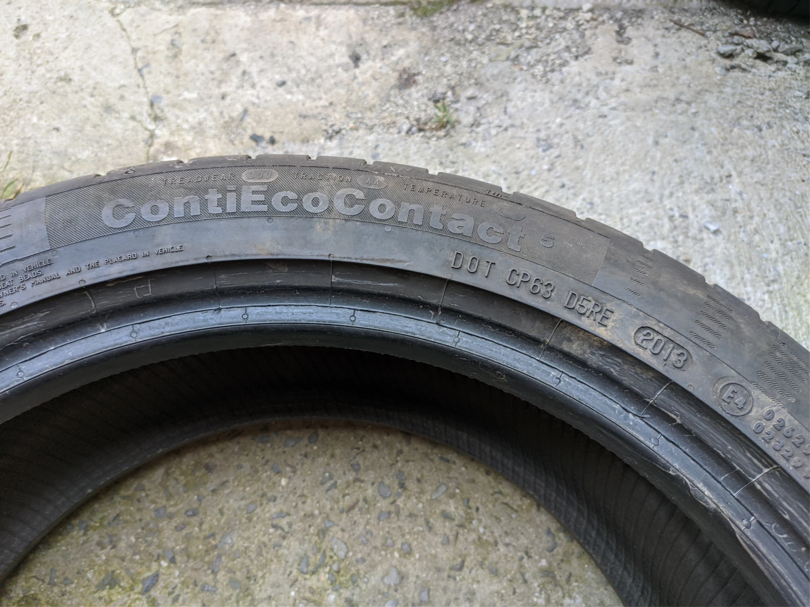  215/45R17 | Mobile.bg   5