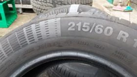  215/60R16 | Mobile.bg    11