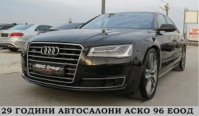 Audi A8 4.2TDI/LONG/360-k/ПОДГРЕВ ОБДУХВАНЕ ГЕРМАНИЯ ЛИ-Г