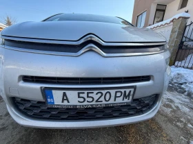 Citroen Grand C4 Picasso, снимка 5