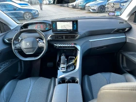 Peugeot 3008 На части 1.6 безин Автоматик, снимка 8
