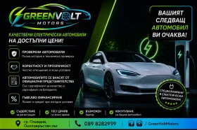 VW ID.3 лизинг 294 евро/месец  , снимка 16