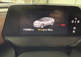 VW ID.4 PRO PERFORM.77 KWh.Navi.ACC.Led.Kamera, снимка 15