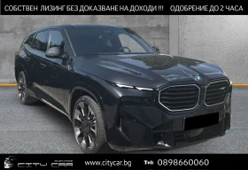 BMW XM 4.4 V8/ B&W/ INDIVIDUAL/ ICONIC GLOW/ SHADOW LINE/, снимка 1