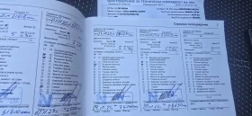 Opel Zafira, снимка 10