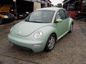VW New beetle 1.9TDI - [1] 