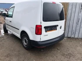 VW Caddy 1.6TDI - [1] 