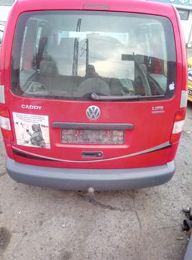 VW Caddy 2.0 ECOFUEL | Mobile.bg   5