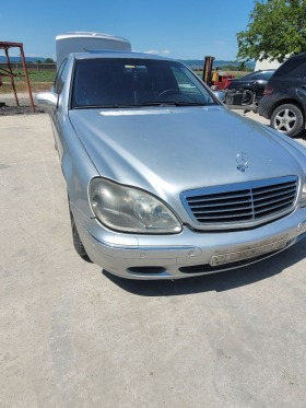 Обява за продажба на Mercedes-Benz S 320 320CDI  ~Цена по договаряне - изображение 1