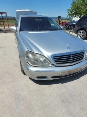 Mercedes-Benz S 320 320CDI  - [1] 