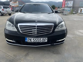  Mercedes-Benz S 350