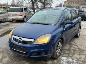 Opel Zafira | Mobile.bg    1