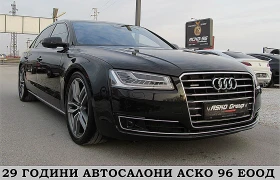 Обява за продажба на Audi A8 4.2TDI/LONG/360-k/ПОДГРЕВ ОБДУХВАНЕ ГЕРМАНИЯ ЛИ-Г ~53 000 лв. - изображение 2