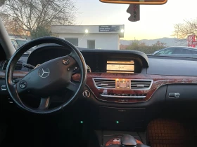 Mercedes-Benz S 320 S320 LONG AMG Пакет, снимка 9