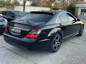 Mercedes-Benz S 320 S320 LONG AMG Пакет, снимка 10