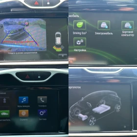 Renault Zoe ZOE INTEGRALE ZE  | Mobile.bg    15