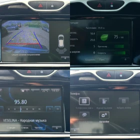 Renault Zoe ZOE INTEGRALE ZE  | Mobile.bg    14