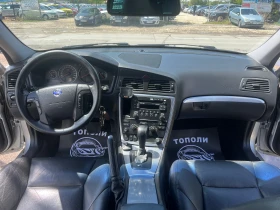 Volvo V70 2.4 dizel - 5999 лв. - 22943050 14