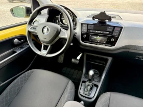 Обява за продажба на Skoda Citigo 36.8kWh* Style* CCS ~22 900 лв. - изображение 10