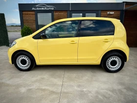 Обява за продажба на Skoda Citigo 36.8kWh* Style* CCS ~22 900 лв. - изображение 1