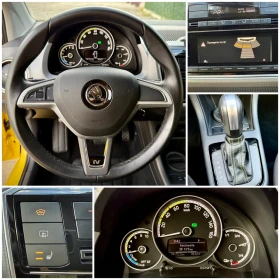 Skoda Citigo 36.8kWh* Style* CCS - 22900 лв. - 81403163 14