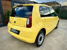 Обява за продажба на Skoda Citigo 36.8kWh* Style* CCS ~22 900 лв. - изображение 3