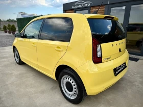 Обява за продажба на Skoda Citigo 36.8kWh* Style* CCS ~22 900 лв. - изображение 2