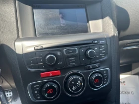 Citroen DS4 1.6d 112 к.с. - 12999 лв. - 15931898 13