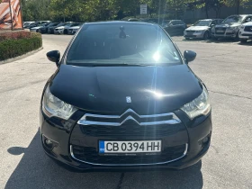 Citroen DS4 1.6d 112 к.с. - 12999 лв. - 15931898 7