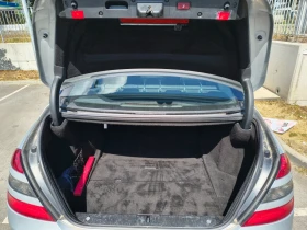 Mercedes-Benz S 350 Газ.Инж БРЦ - 16000 лв. - 50003168 11