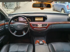 Mercedes-Benz S 350 Газ.Инж БРЦ - 16000 лв. - 50003168 8